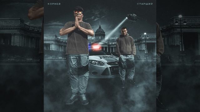 САНКТ-ПЕТЕРБУРГ