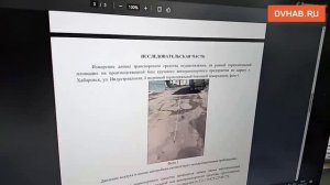 Водители фур жалуются на автоматический контроль веса и мифические штрафы