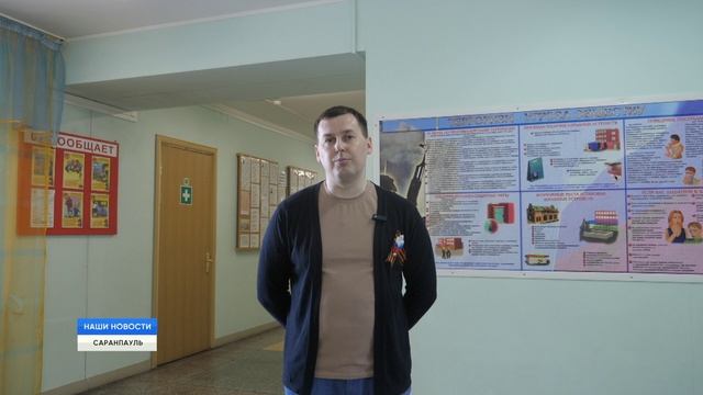 Безопасность прежде всего смотреть онлайн