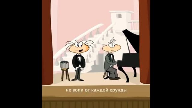 #Это #не #пипец смотреть онлайн