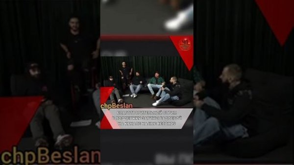 Мияги Стрим https://m.youtube.com/watch?feature=youtu.be&v=qK5B0mjNg_w