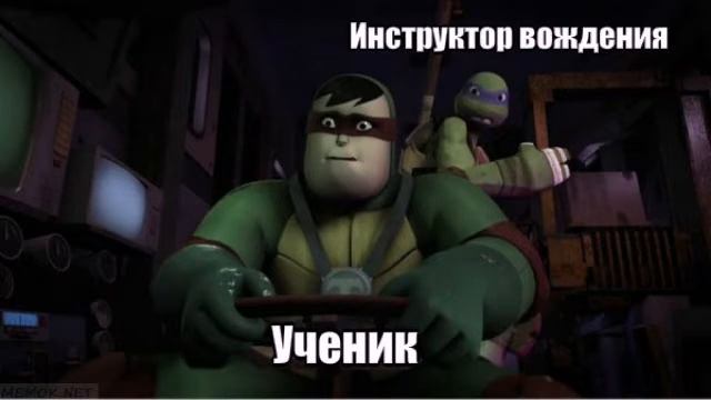 Черепашки ниндзя "приколы 8" смотреть онлайн