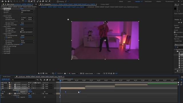 ПЛАВНЫЙ TWIXTOR В АФТЕР ЭФФЕКТС || TWIXTOR ДЛЯ ЭДИТОВ!