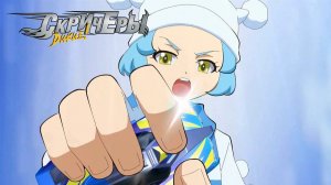 Мультсериал ДИКИЕ СКРИЧЕРЫ | Снежный день | Сборник мультфильмов