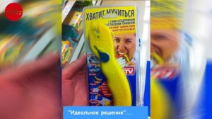 Нелепые ошибки дизайнеров