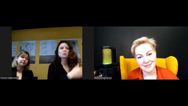 Карабасовы будни. Таврида - 1❤ смотреть онлайн