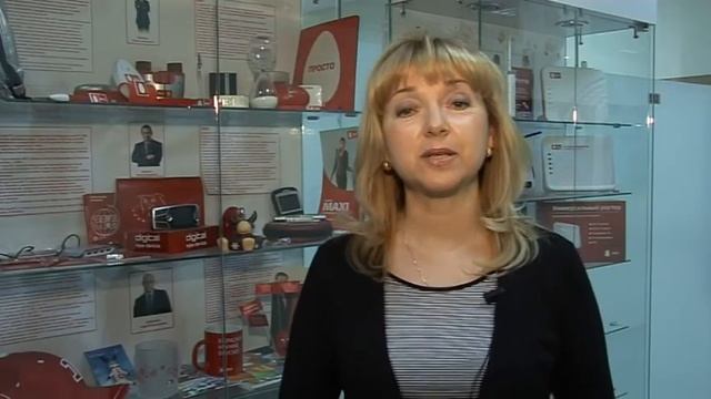 Поздравления c Юбилеем! смотреть онлайн