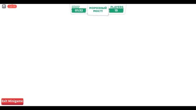 Обзор на зимнее обновление в Adopt me:) смотреть онлайн