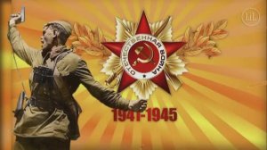 Өйдүүбүт.  Сүгүрүйэбит.  Кэриэстиибит (2 чааһа)