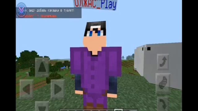 Я сру, а ну ок! смотреть онлайн