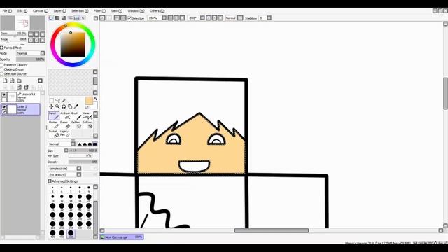 SpeedArt#4 Раненный) смотреть онлайн
