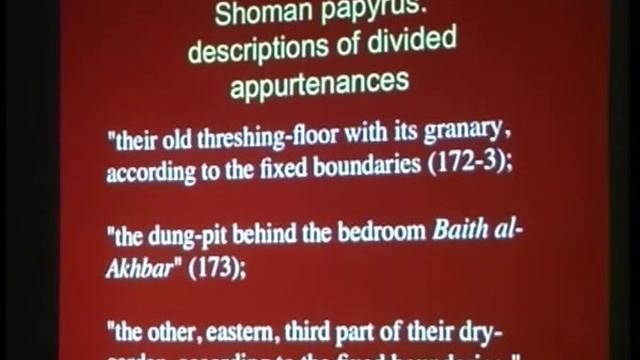 2006: Talk: On Khalid & Suha Shoman's Petra Papyrus by Traianos Gagos смотреть онлайн