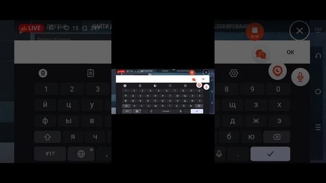 стрим по standoff 2🔥 смотреть онлайн