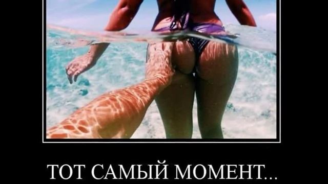 смех до слез !!! ★НЕВЕРОЯТНЫЕ ПРИКОЛЫ С ДЕВУШКАМИ !!демотиватор смотреть онлайн