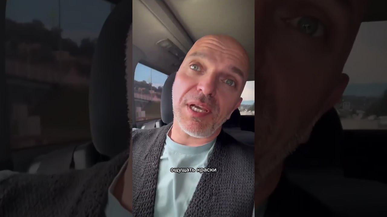 Путешествуйте, друзья! #александршоуа #непара