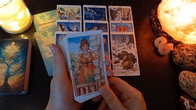 ПРОГНОЗ ПО ЗНАКАМ ЗОДИАКА - 2 часть - ВЕСЫ-РЫБЫ. Таро расклад смотреть онлайн