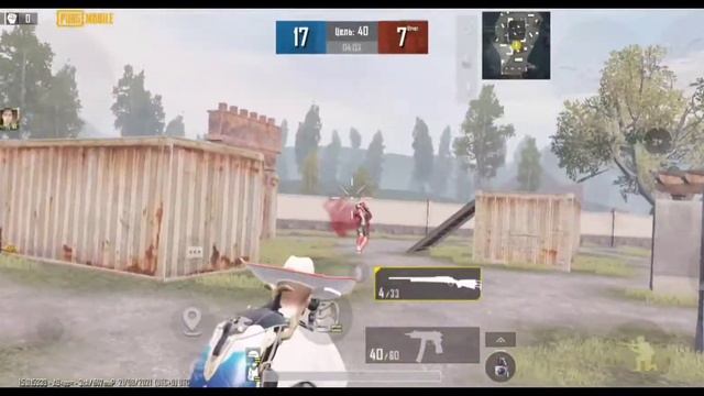 ГОСПОДИН БОТ В ДЕЛЕ | Троллинг Школьников | Trolling Прикол | PUBG MOBILE 90 FPS TDM ASUS ROG 5 смотреть онлайн