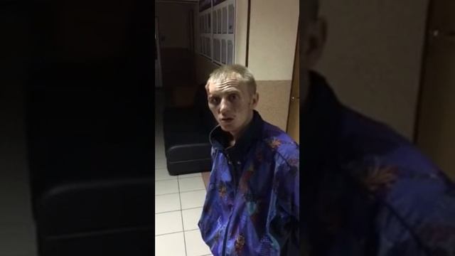 Пьяный охранник смотреть онлайн
