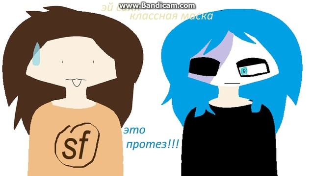 как думаете, мне сделать комикс по SALLY FACE смотреть онлайн