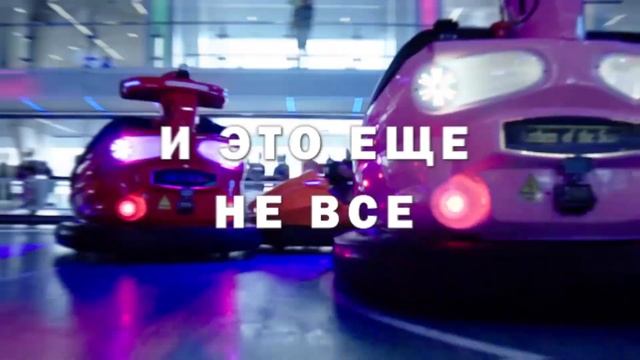 Встречайте Odyssey of the Seas смотреть онлайн