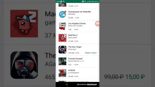Топ игр по сети с друзьями для Андроид смотреть онлайн