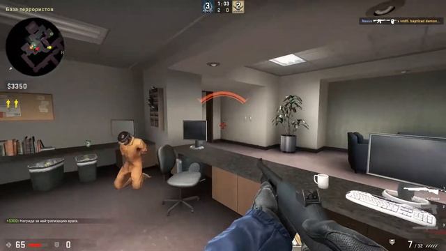 CS: GO - запах раков смотреть онлайн