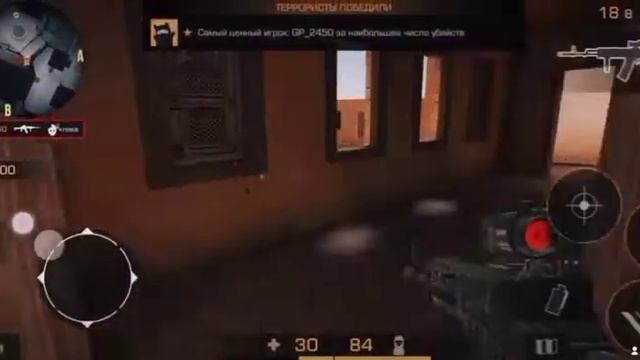 Самые лучшие вырезки во время игры. смотреть онлайн