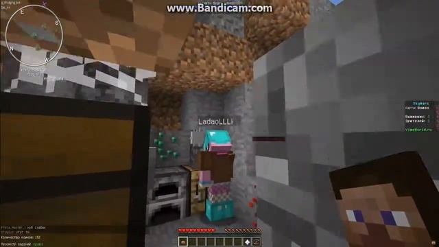 ч .1 Sky wars - Изыди сатана! смотреть онлайн