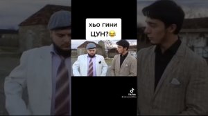 Чеченские приколы и озвучки