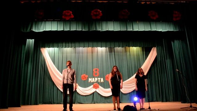 Не повторяется такое никогда (Александр Кривцов, Нателла Квициани, Эмилия Циглер)