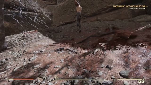 Багоут 76 /Баги приколы фейлы/ Fallout смотреть онлайн