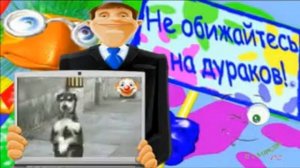 1 апреля Первоапрельские приколы