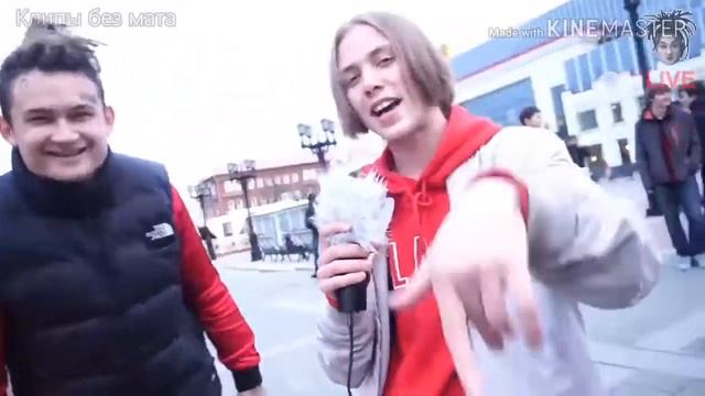 Город рэперов без мата смотреть онлайн