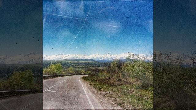 Северный Ледовитый