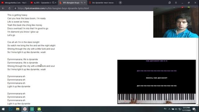 Перепел "BTS - dynamite" и обосрался.Прикольчики с Киргизии смотреть онлайн