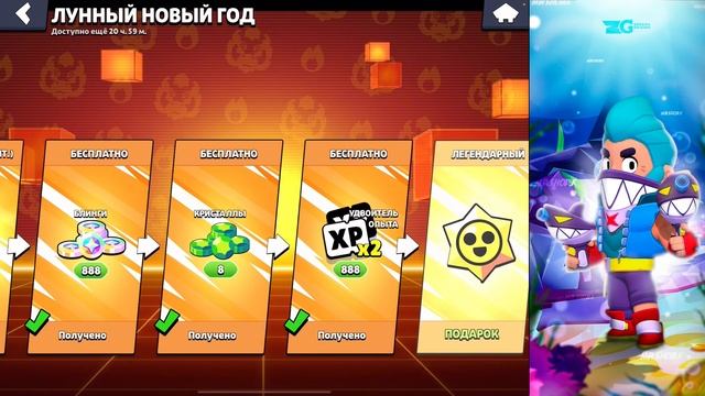 😱 ЧТООО ?! САМОЕ ВЕЗУЧЕЕ ОТКРЫТИЕ ПРИЗОВ СТАРР В БРАВЛ СТАРС смотреть онлайн