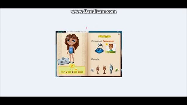 Аватария Смешные ники 3 часть! смотреть онлайн