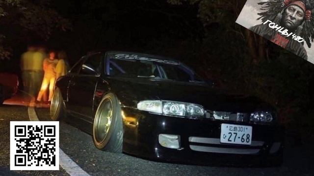 От накуренных для накуренных (Гонцы 420) ЧИТАЙ ОПИСАНИЕ!!!✌🤓 Музыка 2022 Music Лучшее ХИТЫ Remix