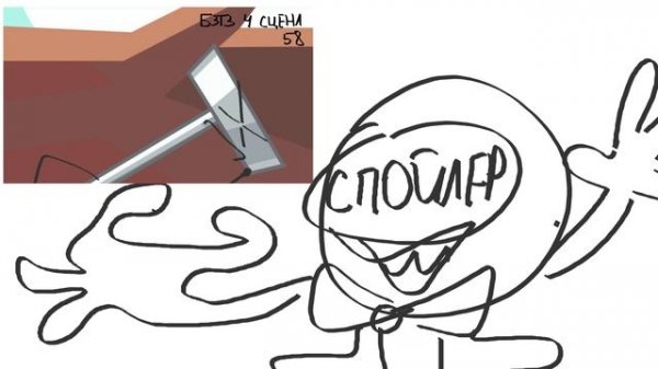 новости по бзтз 4!