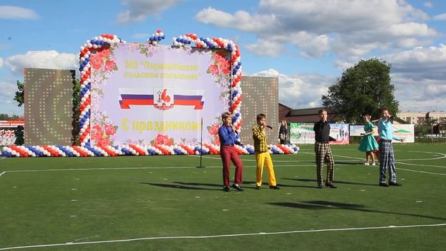 "Девчонка 16 лет", Арт-группа "Однако" смотреть онлайн