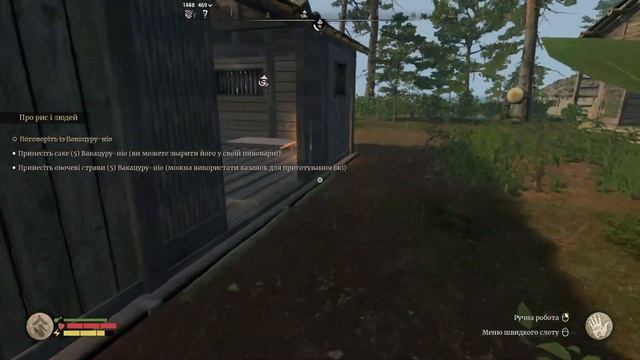 Нові ЛЮДИ в нашому селі. Вирішую проблему СІЛЬРАДИ в Sengoku Dynasty 9 смотреть онлайн