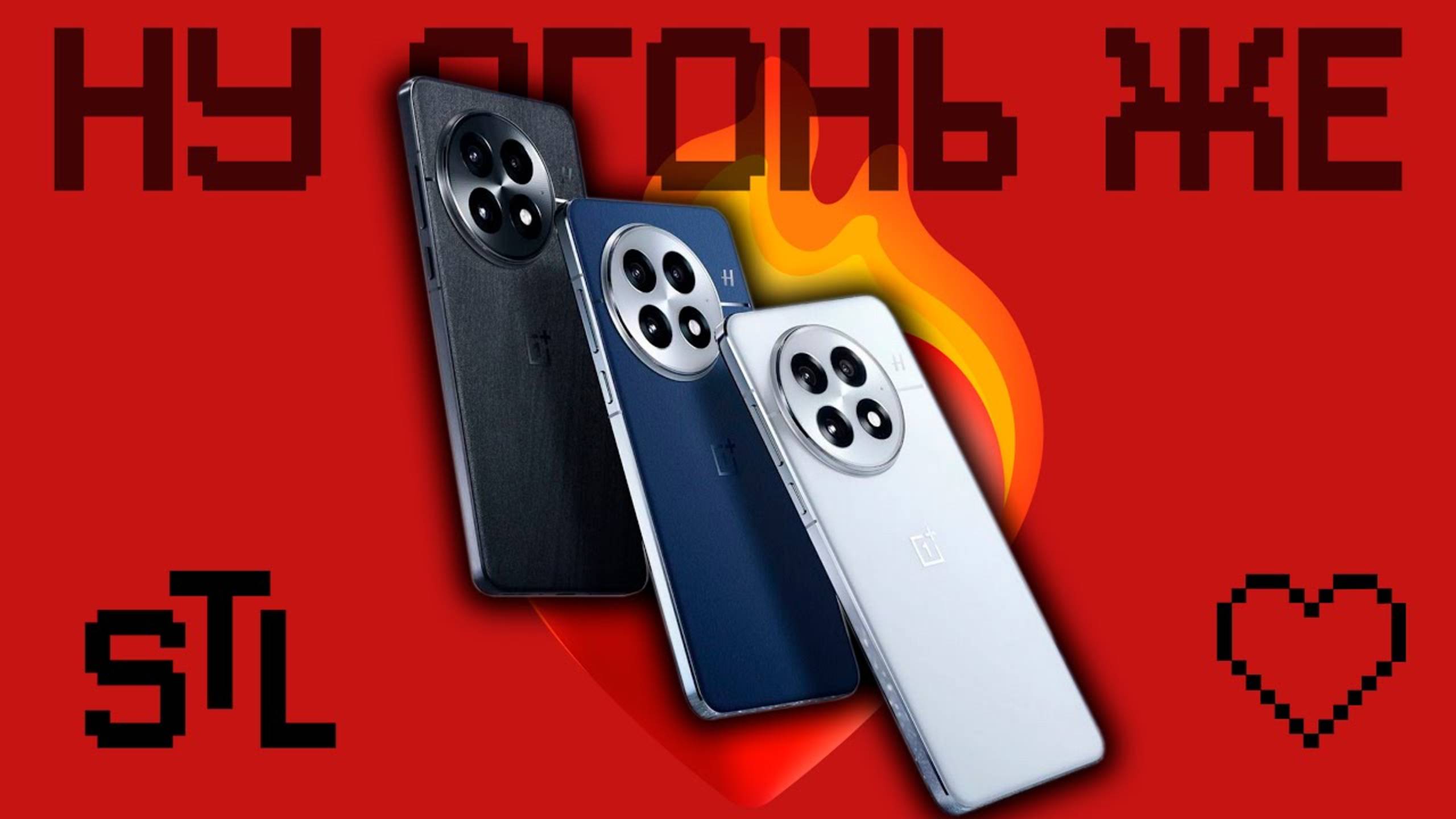 Обзор OnePlus 13 ｜ Индия всему голова смотреть онлайн