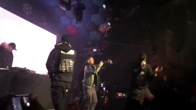 The Chemodan Clan - Урбан