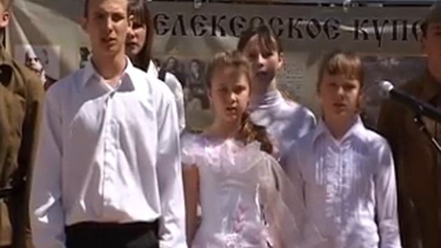 Императрица написала письмо о мелекессцах смотреть онлайн