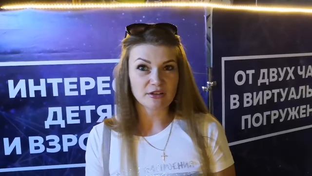 Виртуальная реальность! Реальный отзыв №2 смотреть онлайн