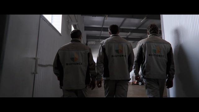 Препараты BIOTENCE | БИОТЕНС и их производство