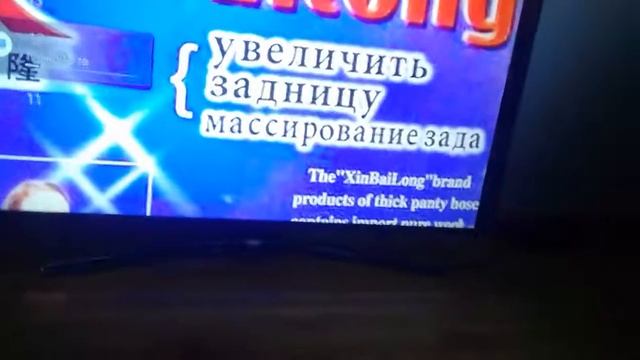 Приколы из выкашки многочлен☺ смотреть онлайн