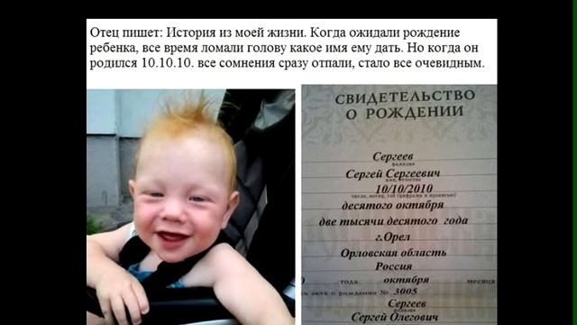РЖАЧ! Смешные дети, ПРИКОЛЫ с детьми СВЕЖЕЕ! смотреть онлайн