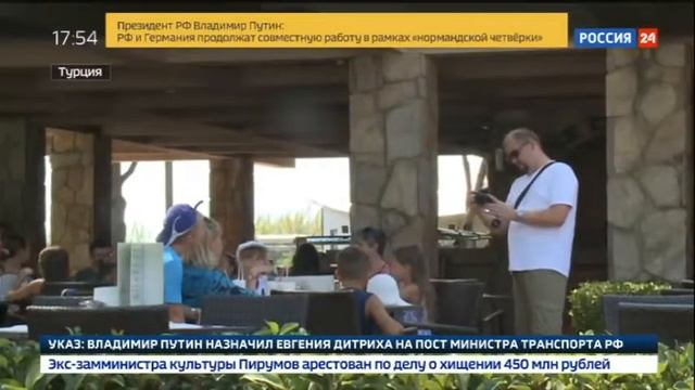 Жадность фраера погубит!!! Запасливая россиянка пыталась вывезти из турецкого отеля все смотреть онлайн