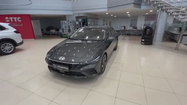 Hyundai Elantra '2024